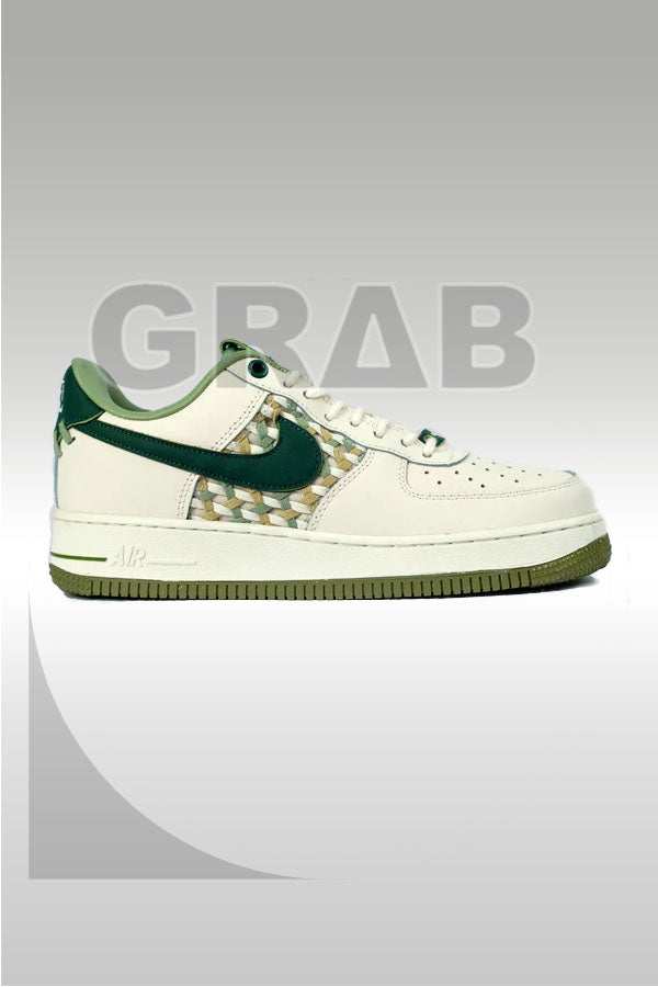 AF-1 NAI-KE Bamboo Weave Gorge Green
